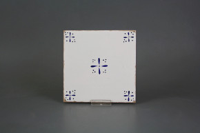 Tile Forli Blanco 15x15cm dec.06.02M